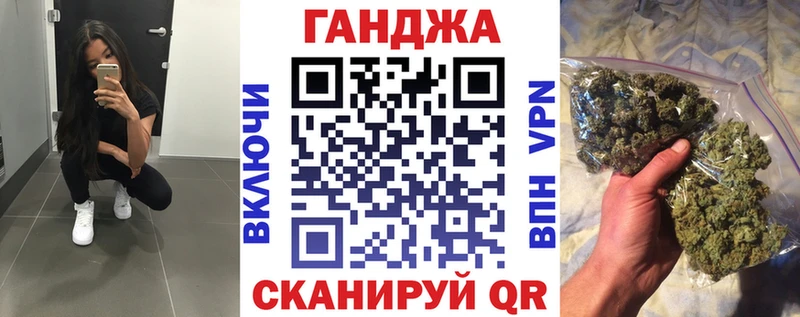 Какие есть наркотики Шлиссельбург Альфа ПВП  МАРИХУАНА  Псилоцибиновые грибы  ГАШИШ  Cocaine  БУТИРАТ  МЕФ 