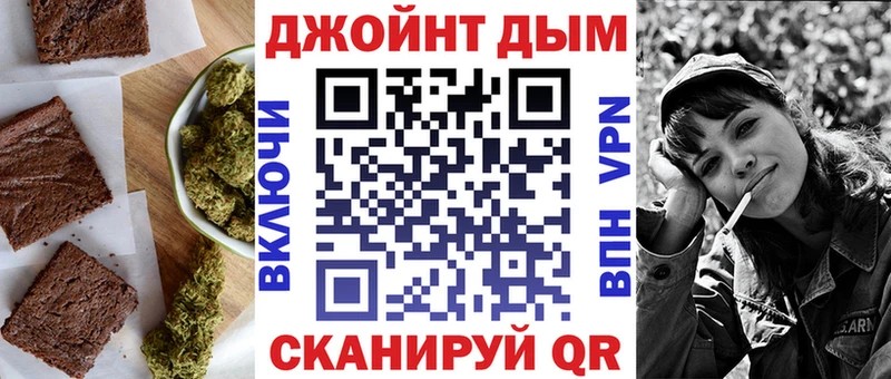 Cannafood конопля  Шлиссельбург 