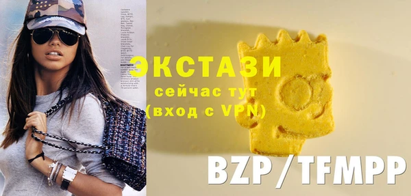 гашиш Елизово