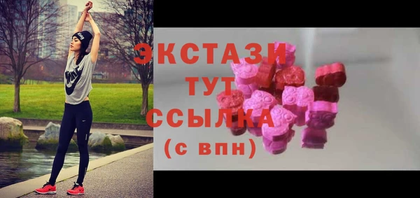 гашиш Елизово