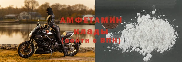 гашик Елабуга
