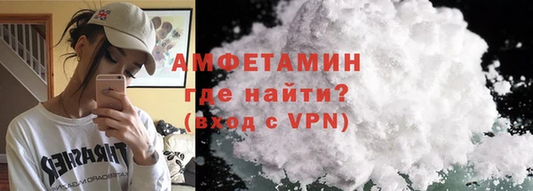 гашик Елабуга