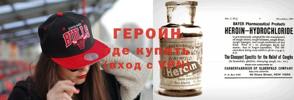 гашик Елабуга