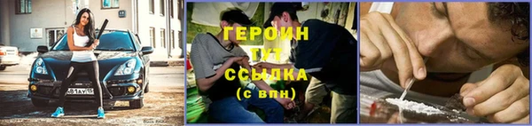 гашиш Елизово