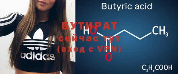 гашиш Елизово