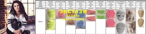 гашиш Елизово