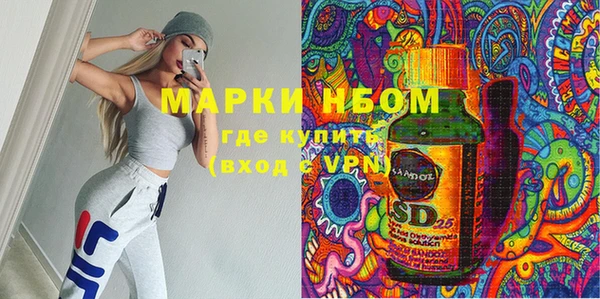 гашиш Елизово
