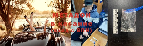 гашик Елабуга