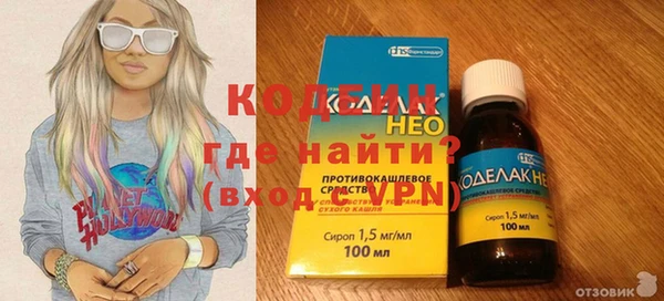 гашиш Елизово