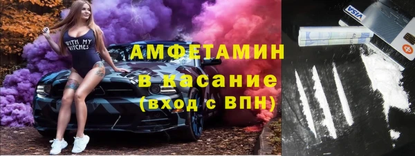 гашик Елабуга