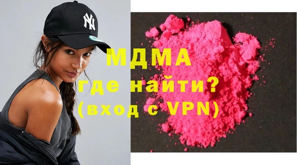 гашиш Елизово