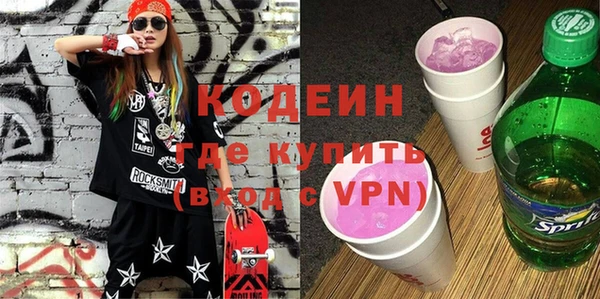 гашиш Елизово