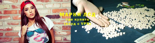 гашиш Елизово