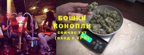гашиш Елизово
