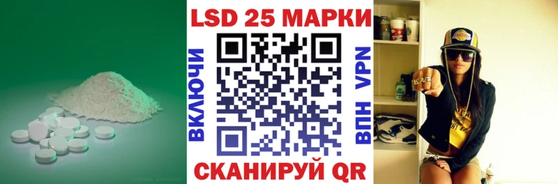 omg как войти  Шлиссельбург  Лсд 25 экстази ecstasy  хочу наркоту 